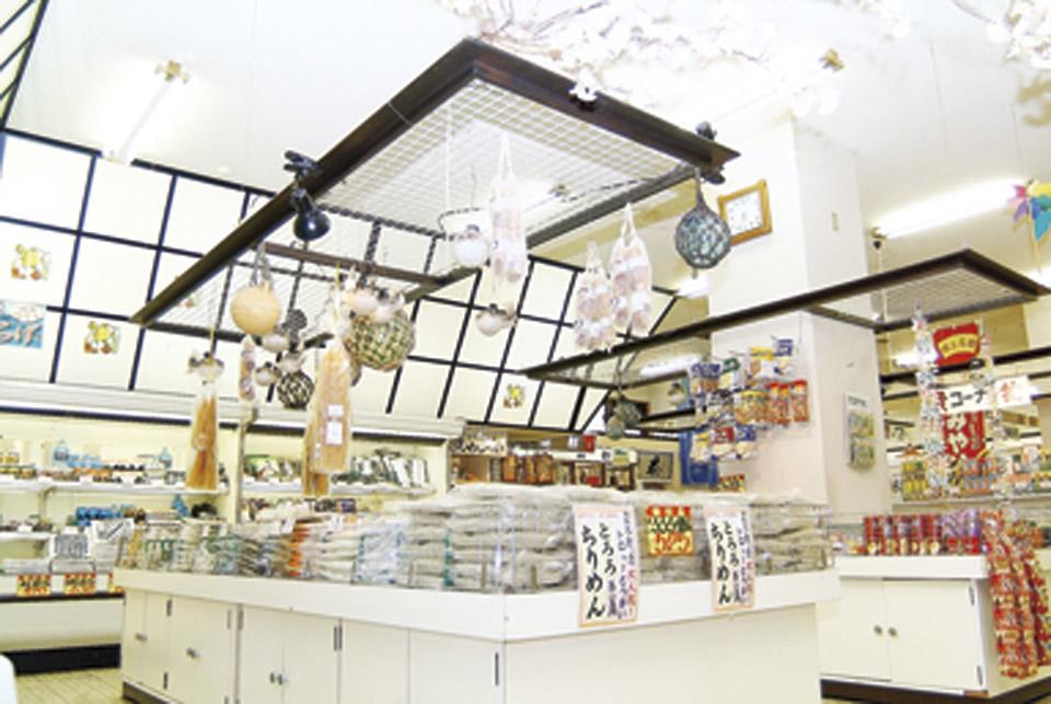 Shibushiwan Daikoku Resort Hotel Luaran gambar